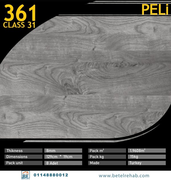 باركيه 361